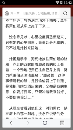 奔驰宝马游戏下载